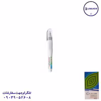 لاک غلط گیر قلمی مینی 4 میل سیکلاس