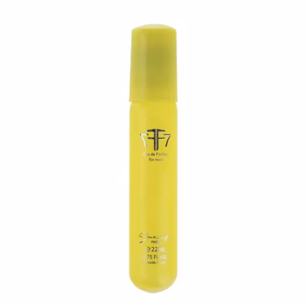 عطر جیبی اف سون ژک ساف