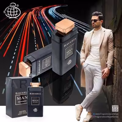 عطر ادکلن مردانه بولگاری من این بلک فراگرانس ورد