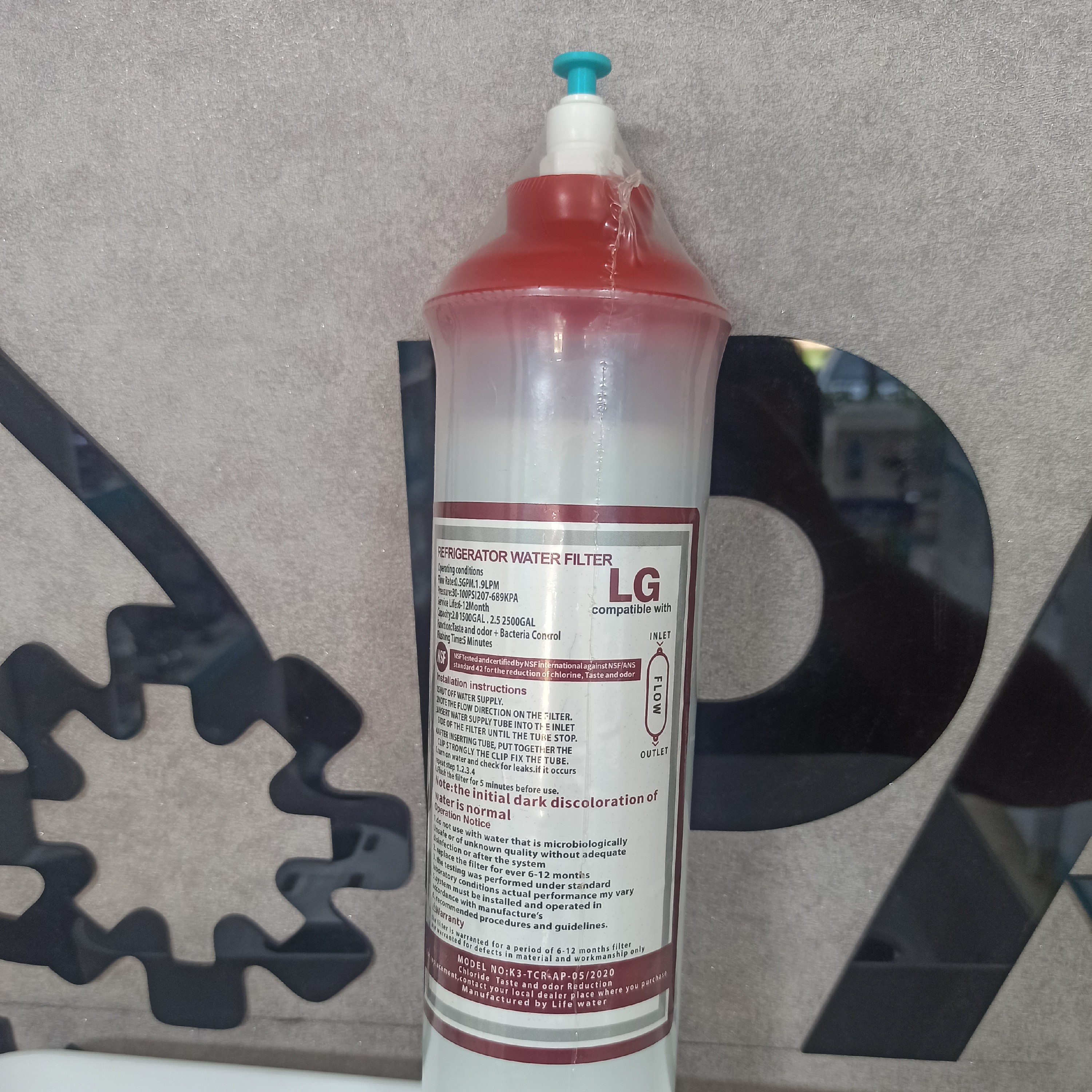 فیلتر پشت ساید بای ساید یخچال الجی پپه