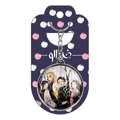 جاکلیدی خندالو طرح زوکو و تانیجرو و رنگوکو و شینوبو انیمه شیطان کش مدل دوطرفه کد 1148411482