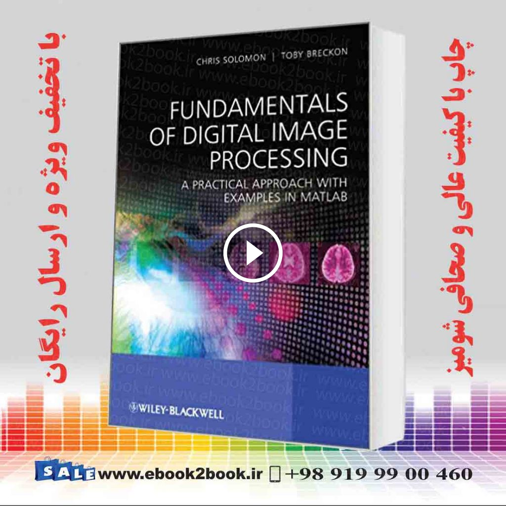 Fundamentals of Digital Image Processing