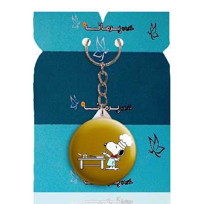 جاکلیدی پرمانه طرح اسنوپی کد pmy.14617