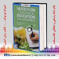 Nutrition Counseling and Education Skill Development 4th Edition