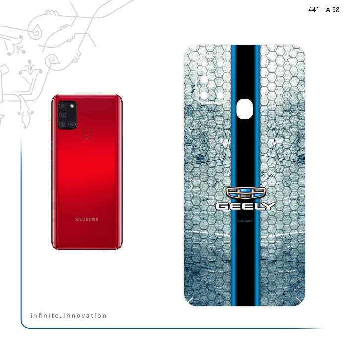 برچسب پوششی ماهوت مدل GEELY مناسب برای گوشی موبایل سامسونگ Galaxy A21s
