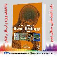 Basic and Applied Bone Biology 2nd Edition