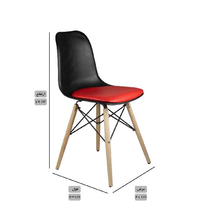 صندلی  هوگر مدل SH102WN