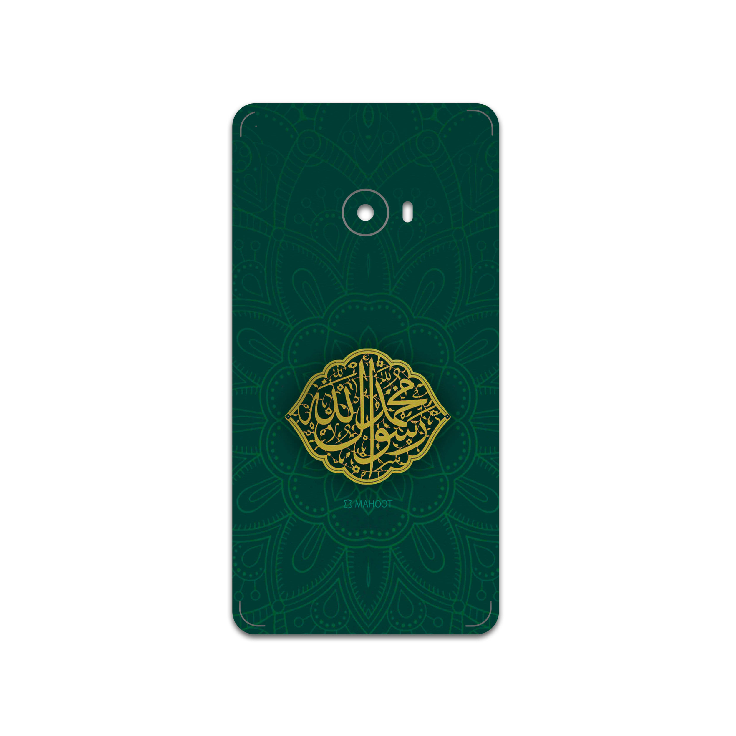 برچسب پوششی ماهوت مدل Mohammad-Rasool-Allah مناسب برای گوشی موبایل شیائومی Mi Note 2