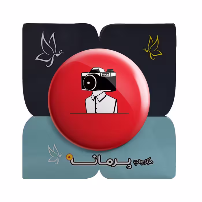 پیکسل پرمانه طرح آقای دوربین کد pm.5164 