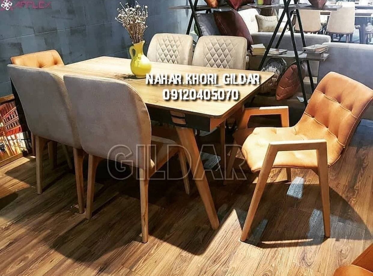 میز ناهارخوری