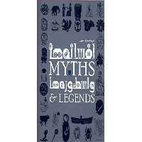 دایره المعارف مصور افسانه ها و اسطوره ها- سایان