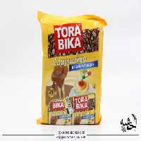 کاپوچینو رژیمی تورابیکا | Torabika Sugar Free