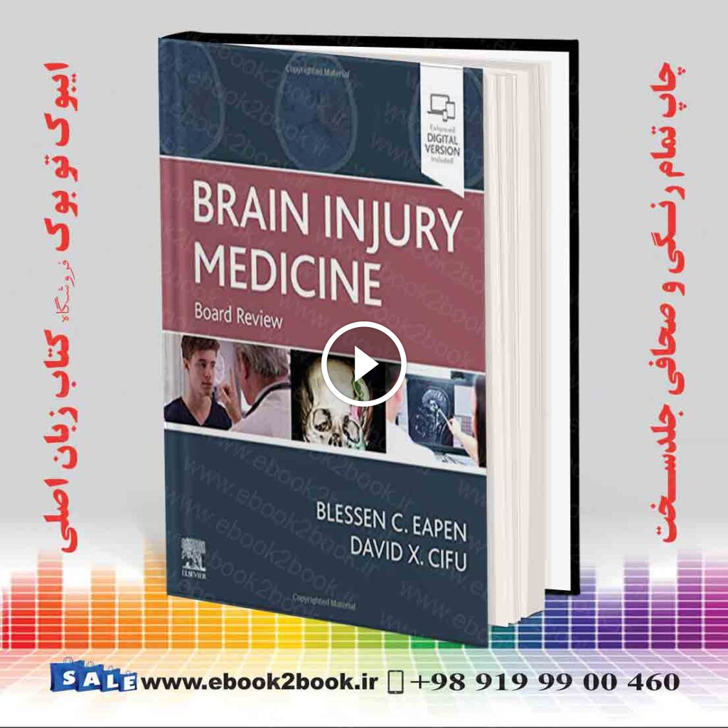 Brain Injury Medicine: Board Review