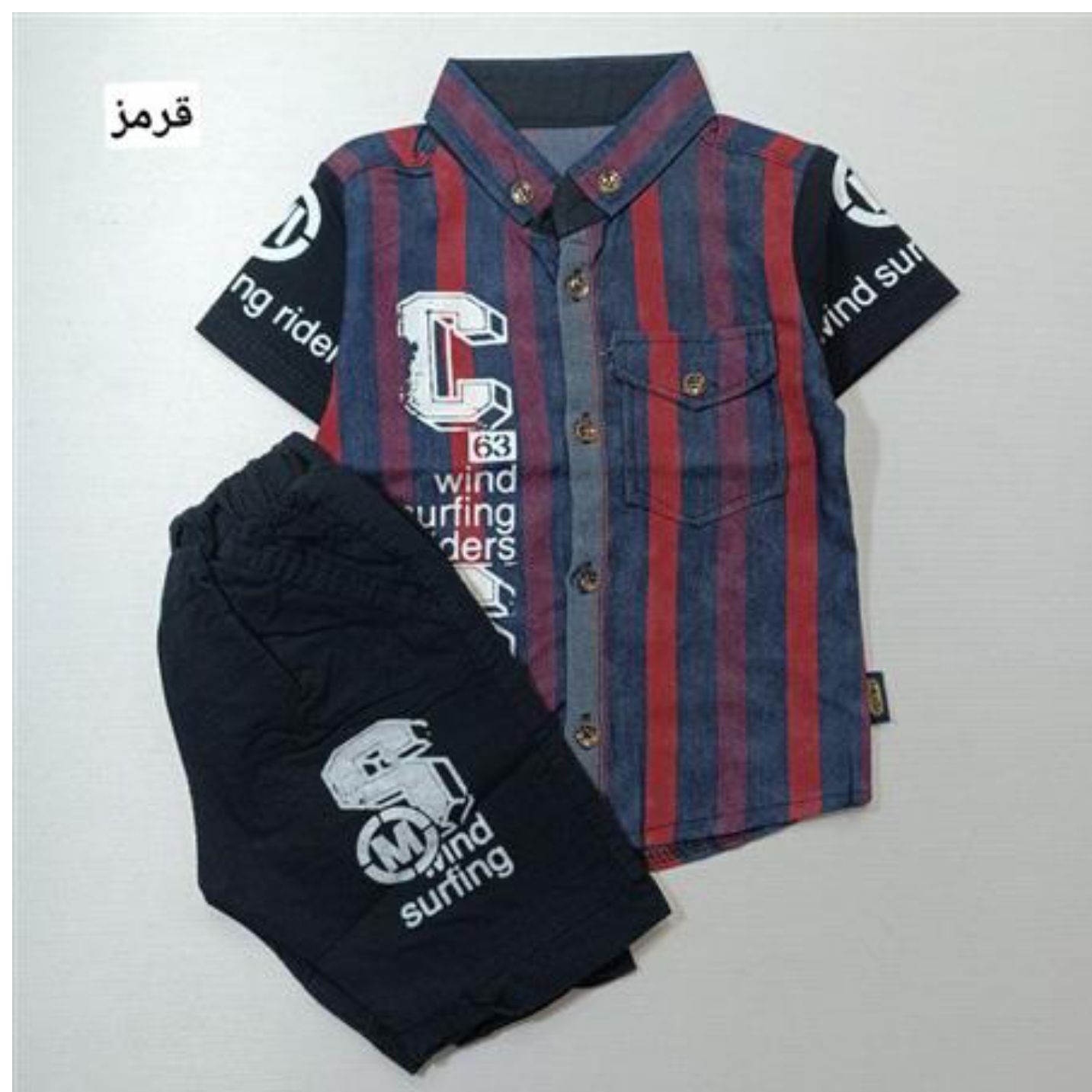 تیشرت و شلوارک پسرانه جنس کتان