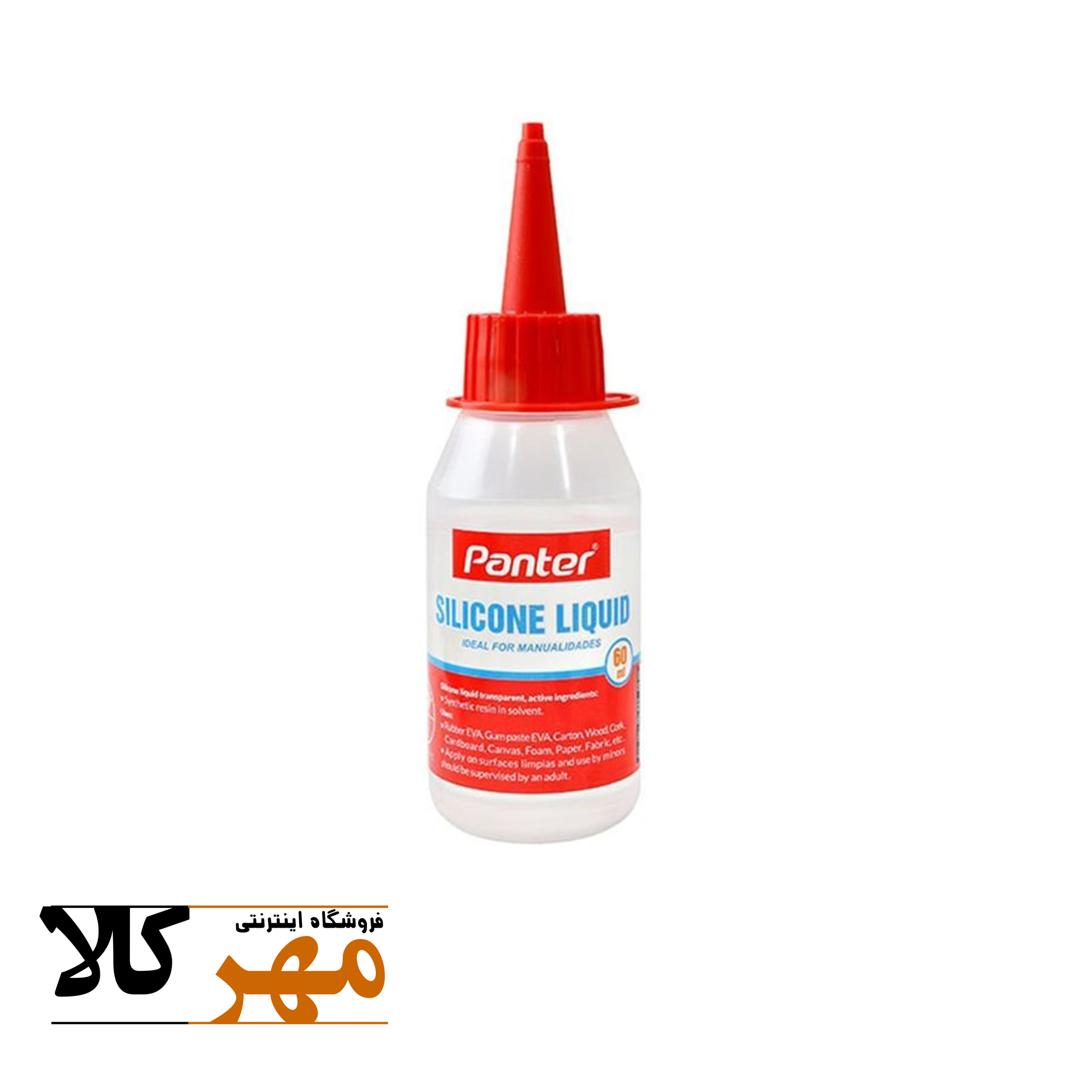 چسب مایع siliconشفاف 60گرمیpanter