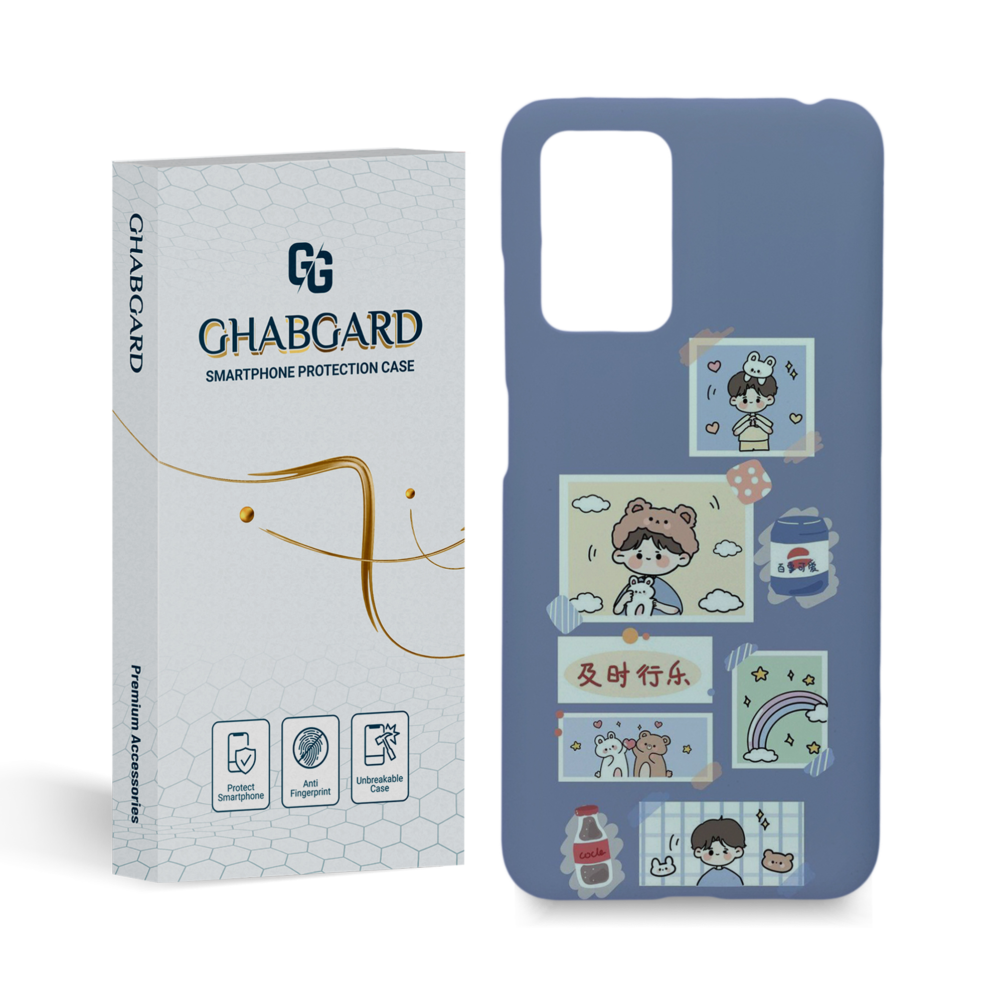  کاور قاب گارد مدل فانتزی مناسب برای گوشی موبایل شیائومی Redmi 10 prime/redmi 10