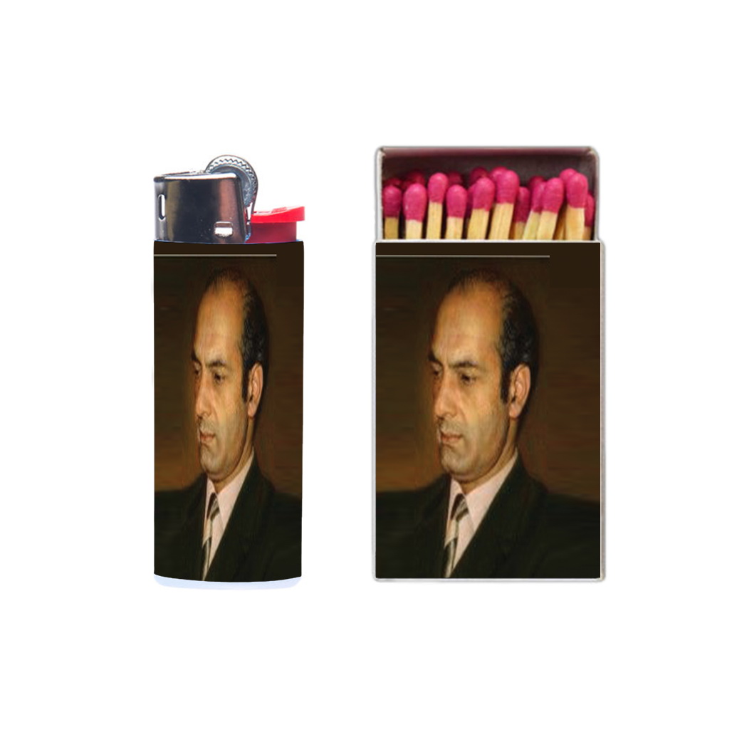 فندک مدل شریعتی کد 1144 به همراه کبریت