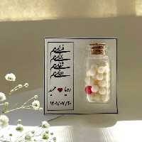 گیفت عروسی گیفت نقل گیفت با کارت گیفت تگ دار گیفت شعر گیفت نقل سفید