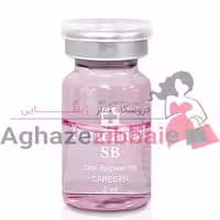 پک کوکتل روشن کننده و ضد لک پوست درماهیل مدل SB اصل کره - فروشگاه آغاز زیبایی