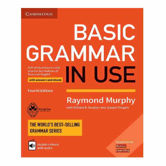 کتاب Basic Grammar In Use اثر جمعی از نویسندگان انتشارات اشتیاق نور