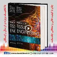 Principles of Tissue Engineering 5th Edition