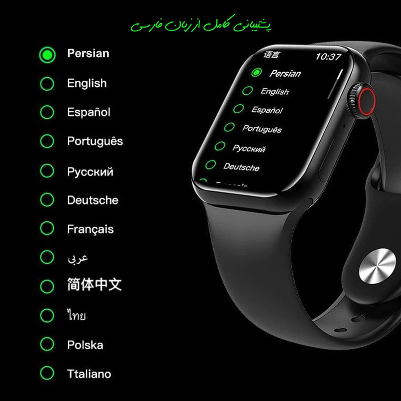 ساعت هوشمند WS 27 مشابه اپل واچ