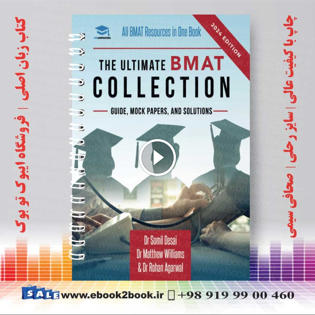 The Ultimate BMAT Collection: 5 Books In One 2024