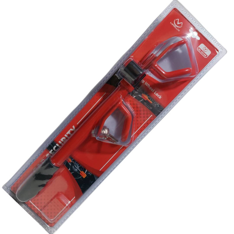 قفل فرمان مارلوکس مدل ML-5018 B | کالا مکس