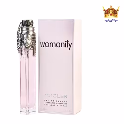 عطر تیری موگلر وومنیتی | ادکلن زنانه Thierry Mugler Womanity EDP | موناکوپرفیوم
