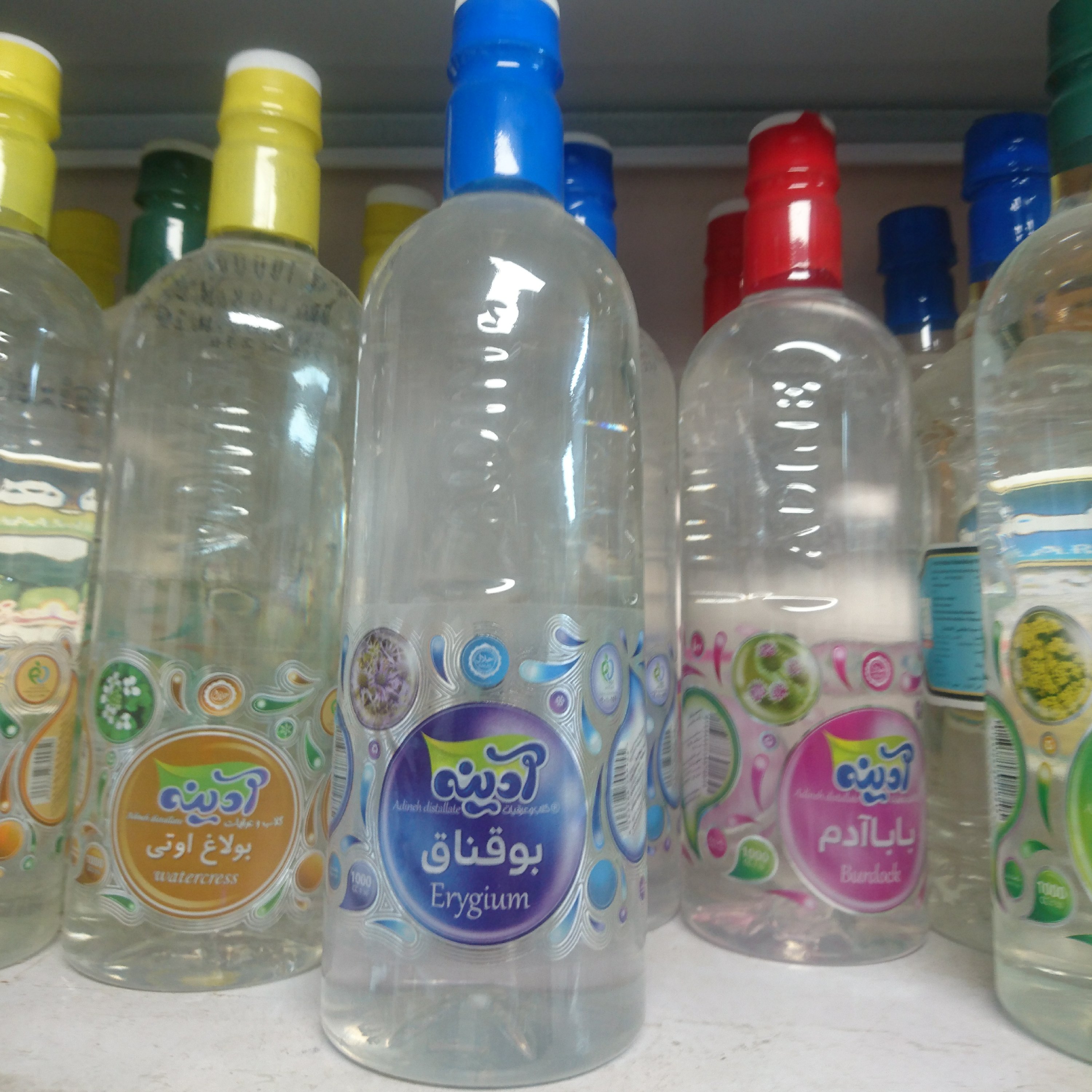 عرق بوقناق کاشان