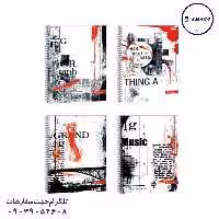 دفتر 80 دو خط دو جلدی کلاسیک کد 49 عرش