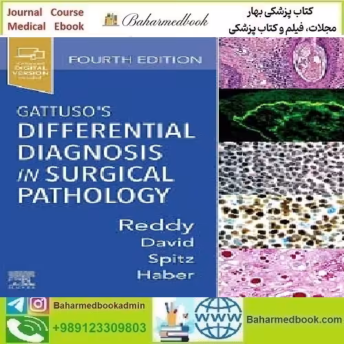 Gattuso's Differential Diagnosis in Surgical Pathology 2022