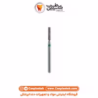 مشخصات، قیمت و خرید فرز الماسه توربین 5 عددی Lusterdent کد 836