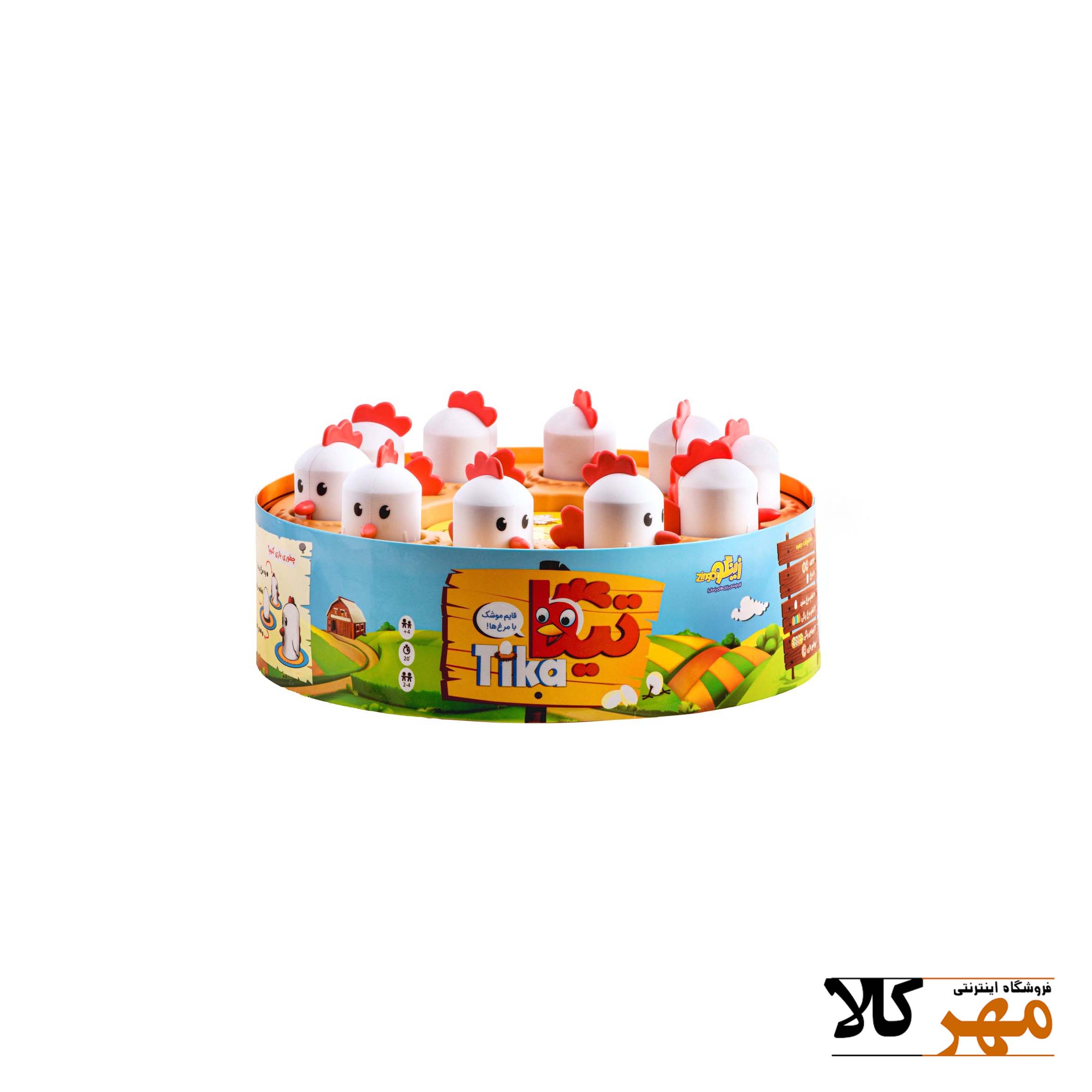 بازي فکري زينگو تيکا