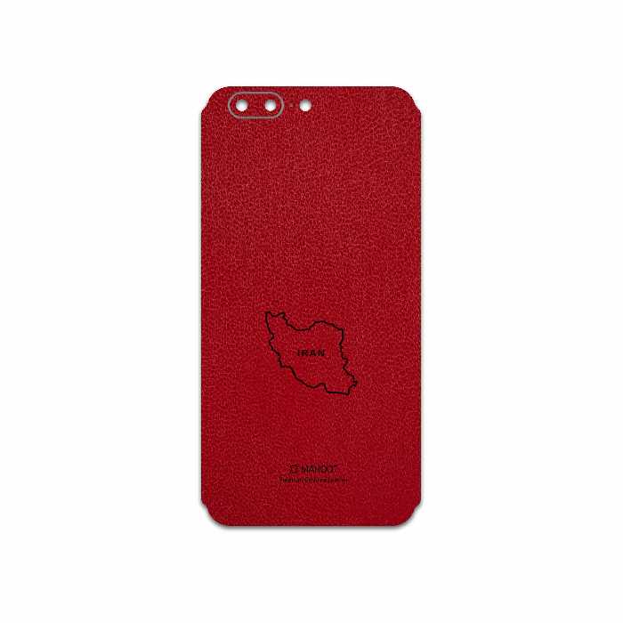 برچسب پوششی ماهوت مدل RL-IRC مناسب برای گوشی موبایل وان پلاس 5