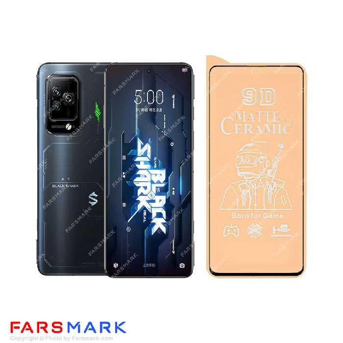 گلس سرامیکی مات گوشی شیائومی Xiaomi Black Shark 5 Pro