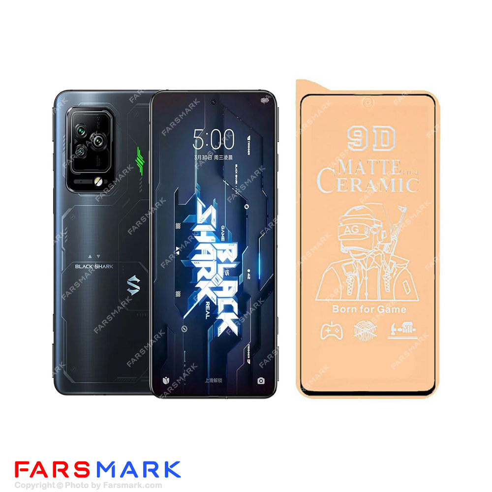 گلس سرامیکی مات گوشی شیائومی Xiaomi Black Shark 5 Pro