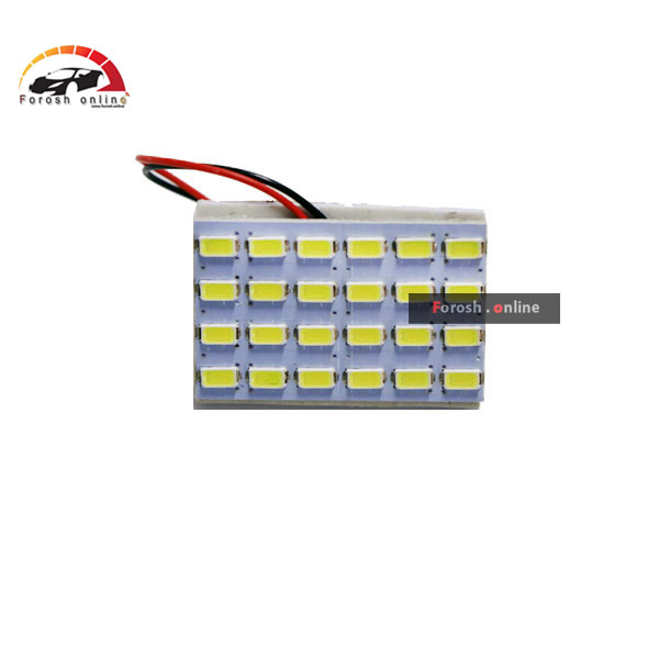 اس ام دي 24 تایی سقفي SMD