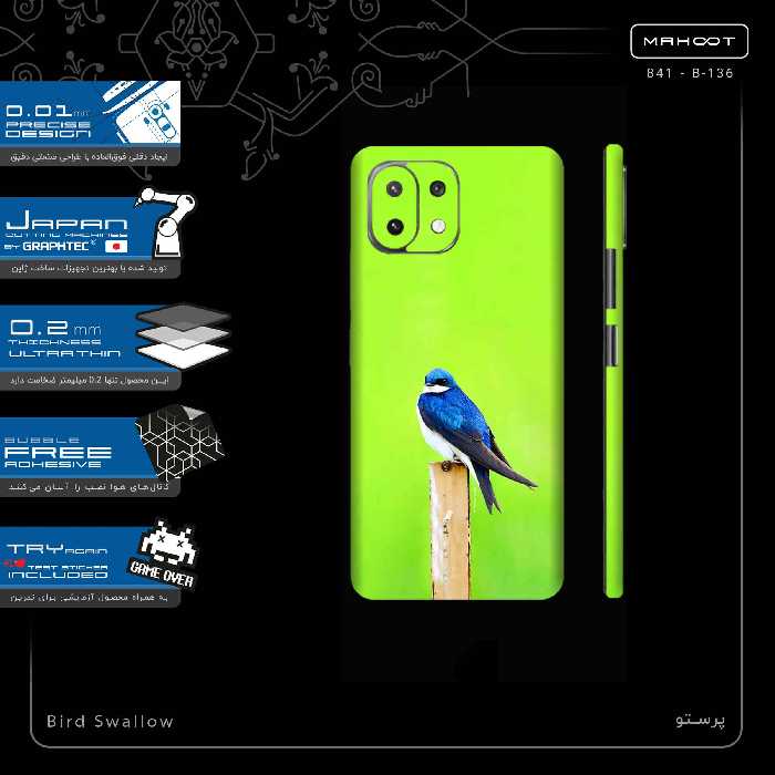 برچسب پوششی ماهوت مدل Bird Swallow-FullSkin مناسب برای گوشی موبایل شیائومی 11 Lite 5G NE