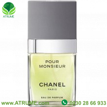 عطر ادکلن شنل پور موسیور ادو پارفوم 75 میل مردانه
