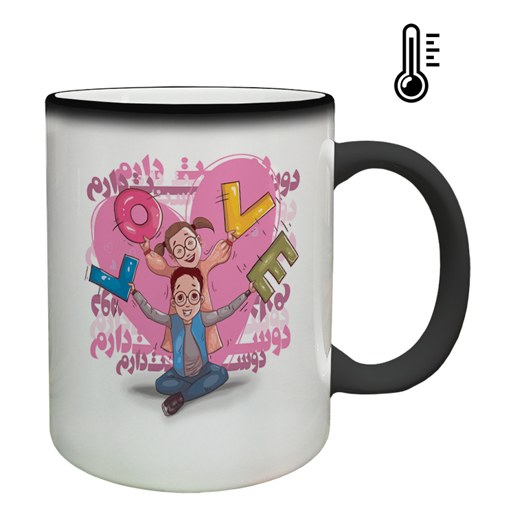 ماگ حرارتی مدل عاشقانه کد 204