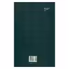 کتاب اصول هنر اثر رابین جورج کالینگوود انتشارات نقش جهان