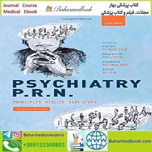 Psychiatry PRN 2020 TRUE PDF price 1€ - کتاب پزشکی بهار
