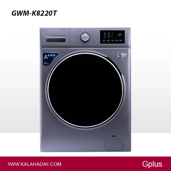 ماشین لباسشویی 8 کیلویی جی پلاس مدل | GWM-K8220T | فروشگاه اینترنتی لوازم خانگی کالا هدف