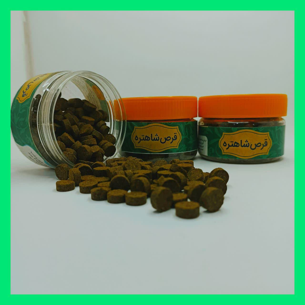 حب(شاهتره)40گرم(صددرصدگیاهی)درمانی