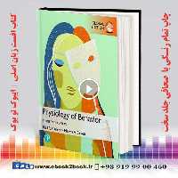 Physiology of Behavior Global Edition, 13th Edition