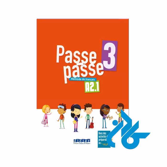 کتاب Passe Passe 3