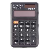 ماشین حساب سیتیژن Citezhn CT-200N