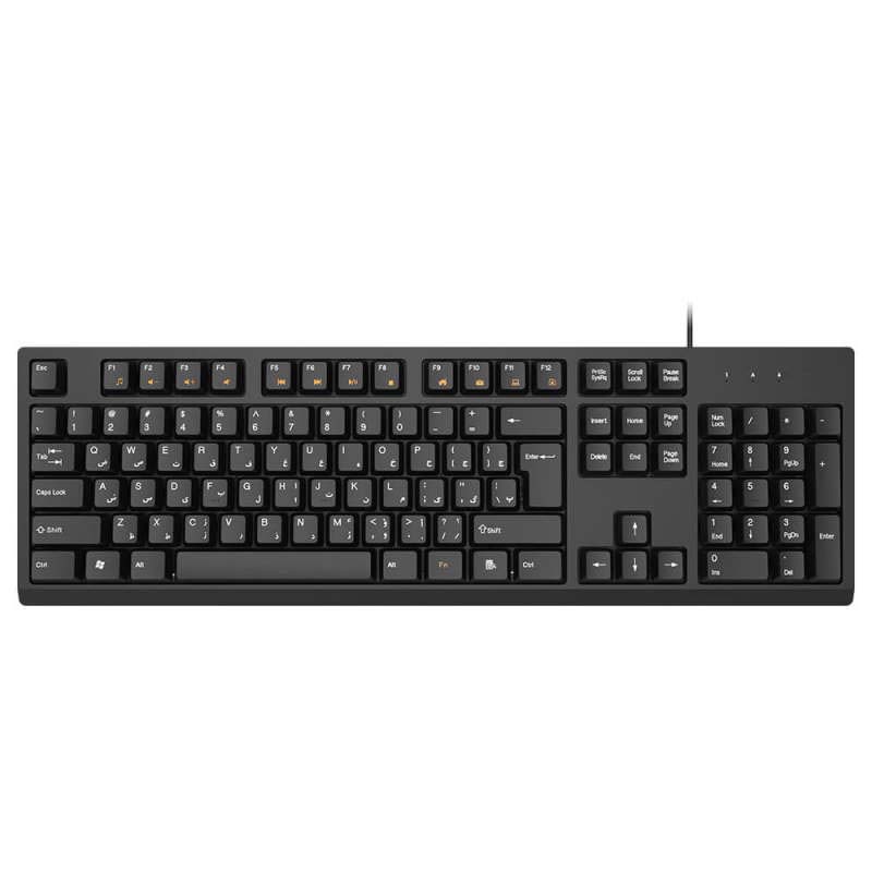 کیبورد مدل SKB557