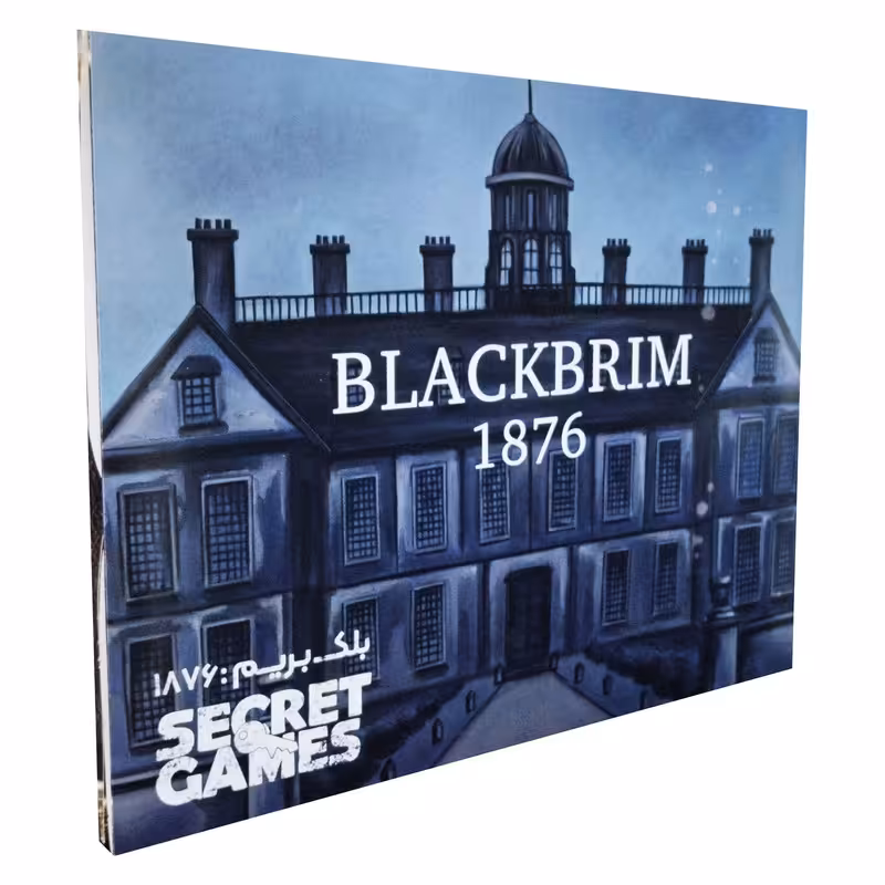 بازی فکری مدل پرونده معمایی بلک بریم BLACKBRIM 1876 | چاوه